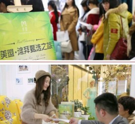 贺州北京私人伴游 迪拜相亲团被说成“富豪伴游”美盟与媒体互撕