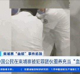 贺州商务伴游招聘 58同城、赶集网等虚假招聘案例触目惊心！