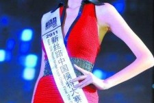 贺州吴宜桦(陈嘉桦吴慷仁)