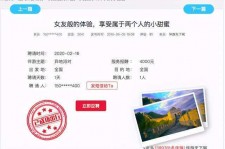 贺州广西找伴游网雇用(广西找伴游网雇用信息)
