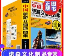 贺州旅游线路推荐(西南旅游线路推荐)