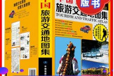 贺州旅游线路推荐(西南旅游线路推荐)