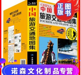 贺州旅游线路推荐(西南旅游线路推荐)