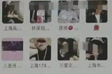 贺州澳门私家伴游雇用信息(澳门私家伴游雇用信息最新)