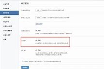 贺州成都兼职模特微信号(成都服拆模特兼职是实的吗)