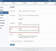 贺州成都兼职模特微信号(成都服拆模特兼职是实的吗)