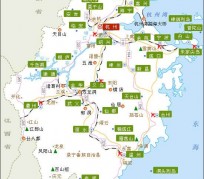 贺州江浙旅游(江浙旅游攻略)