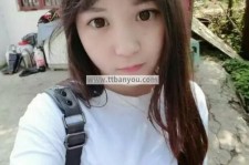 贺州伴游中国有**吗的简单介绍