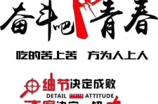 贺州雇用接单伴游(私家伴游雇用包吃住)