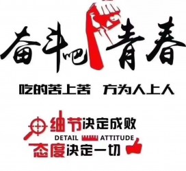 贺州雇用接单伴游(私家伴游雇用包吃住)