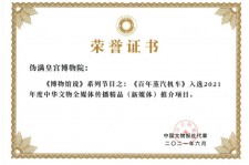 贺州关于郑州兼职女伴游模特预约微信qq的信息