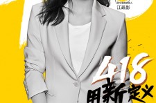 贺州包罗一告白公司想签啊做兼职平面模特的词条