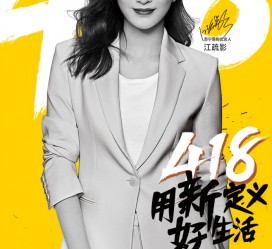 贺州包罗一告白公司想签啊做兼职平面模特的词条