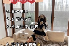 贺州南通模特兼职雇用(南通模特兼职雇用最新信息)