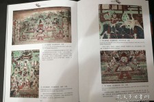 贺州伴游中国石窟丛书(中国最早的石窟)
