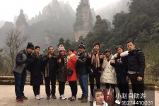 贺州中国张家界平安结伴游(张家界私人伴游)