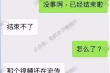 贺州秦先生的兼职模特琪琪(秦先生的兼职模特琪琪片子院在线旁观)