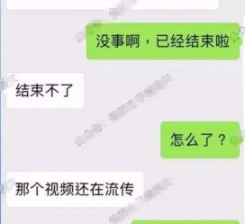 贺州秦先生的兼职模特琪琪(秦先生的兼职模特琪琪片子院在线旁观)