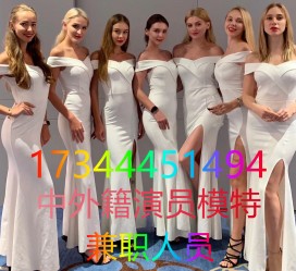 贺州哪里能够兼职模特(哪里能够兼职模特呢)