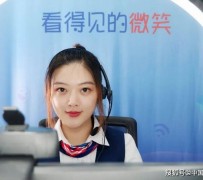 贺州上海伴游招聘 空姐3千，明星1万，明码标价的“私人伴游”竟为色情服务