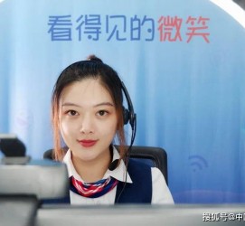 贺州上海伴游招聘 空姐3千，明星1万，明码标价的“私人伴游”竟为色情服务