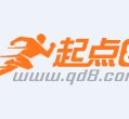 贺州广州周末模特兼职雇用(广州周末模特兼职雇用信息)