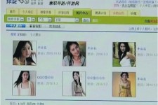 贺州上海伴游招聘 揭秘 | 空姐3千，明星1万，明码标价的“私人伴游”竟是这种服务...