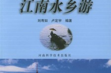 贺州旅游热线(西安旅游热线)