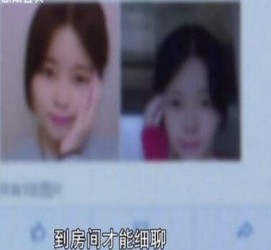 贺州伴游中国by93(如何注册by93伴游天下)