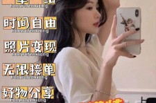 贺州摄影店模特兼职(摄影店模特雇用前提)