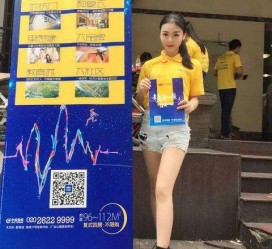 贺州惠州兼职模特**(惠州市哪里有模特培训)