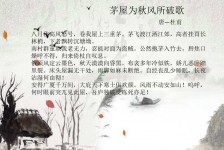 贺州包含成都外围兼职伴游上门的词条
