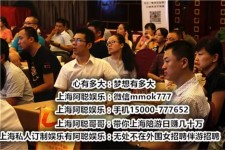 贺州广州酒店雇用佳丽伴游(广州酒店雇用佳丽伴游办事员)