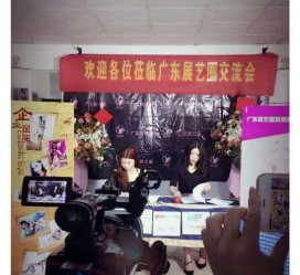 贺州今天去一家公司面试模特兼职(雇用网站上的模特兼职是实的吗?)
