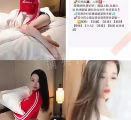 贺州上海伴游招聘 上海南京伴游招聘程姐钱丽丽