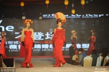 贺州烟台兼职模特1010的简单介绍