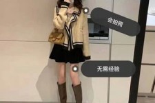 贺州淘宝模特兼职我仿佛上当了(淘宝模特兼职上当了钱还能逃回来吗)