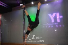 贺州钢管舞女神(女星钢管舞)