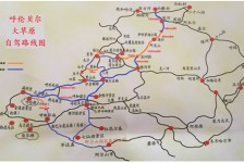 贺州自驾线路(自驾游路线)