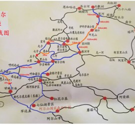 贺州自驾线路(自驾游路线)