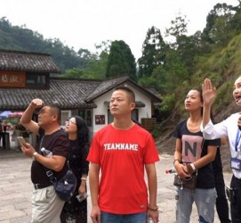 贺州旅途私家伴游(旅途私家伴游案牍)