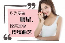 贺州学生怎么申请模特兼职(学生怎么申请模特兼职平台)