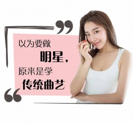 贺州学生怎么申请模特兼职(学生怎么申请模特兼职平台)