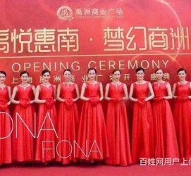 贺州苏州模特礼节兼职(苏州模特培训)