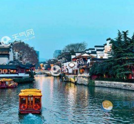 贺州南京游玩攻略(南京游玩攻略两日游住宿)