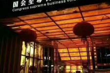 贺州广州伴游雇用包厢女办事员的简单介绍