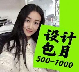 贺州淘宝模特兼职可靠吗(网上的淘宝模特兼职可信吗)