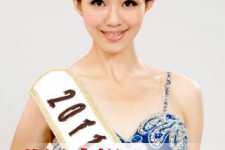 贺州合肥商务模特兼职(合肥礼节模特兼职群)