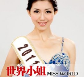 贺州合肥商务模特兼职(合肥礼节模特兼职群)
