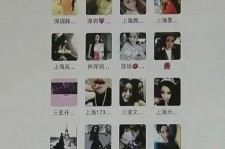 贺州包罗哈尔滨兼职女学生伴游的词条